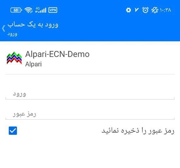 ورود به حساب متاتریدر 4