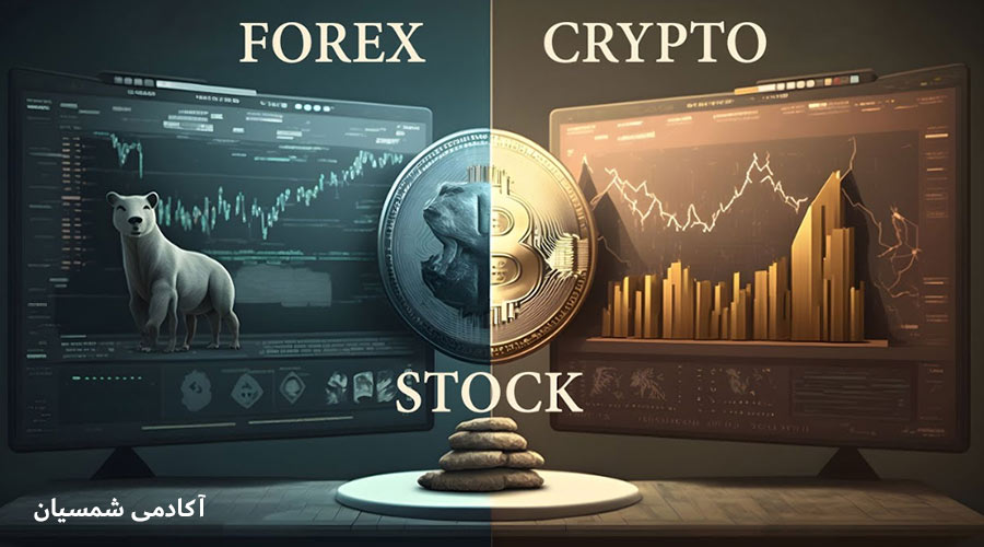 forex vs crypto