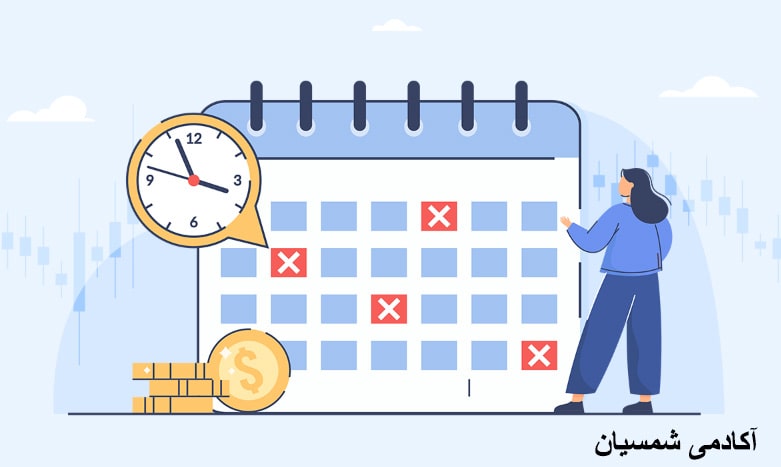 تصویر تقویم و ساعت 