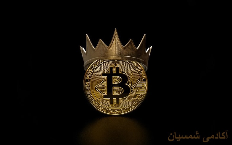 نماد بیت کوین