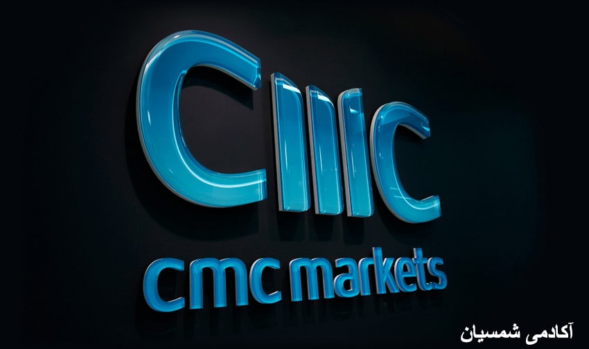 لوگو بروکر CMC
