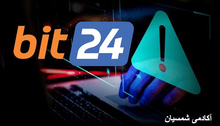 لوگو بیت 24